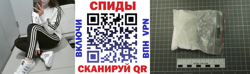 Купить где  Дальнегорск  АМФ 97% 