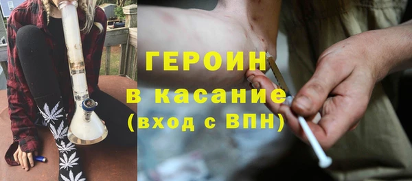 хмурый Арсеньев
