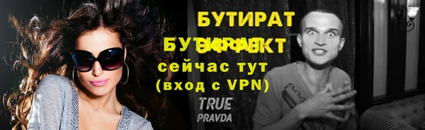 хмурый Арсеньев