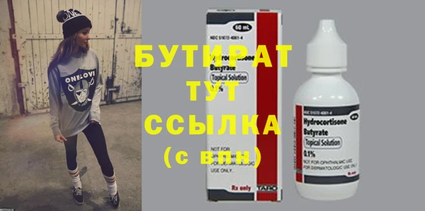 хмурый Арсеньев
