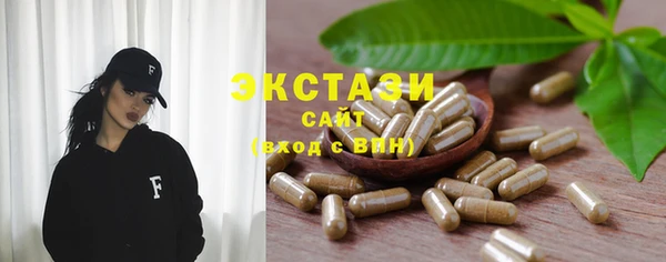 дистиллят марихуана Аркадак