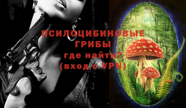 дистиллят марихуана Аркадак