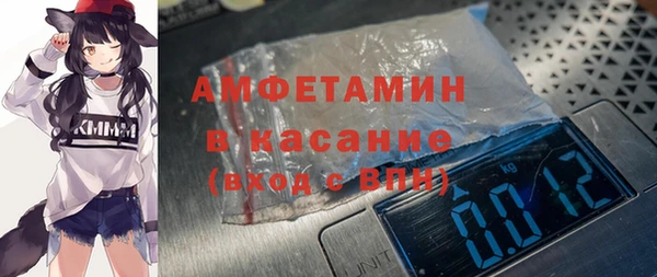 дистиллят марихуана Аркадак