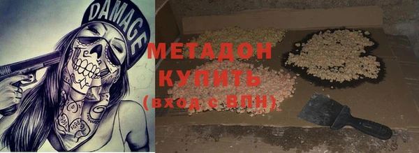 хмурый Арсеньев