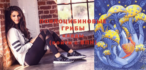 дистиллят марихуана Аркадак