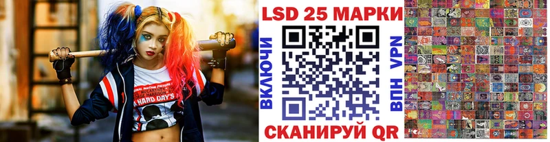 Купить  Дальнегорск  Марки N-bome 1,5мг 